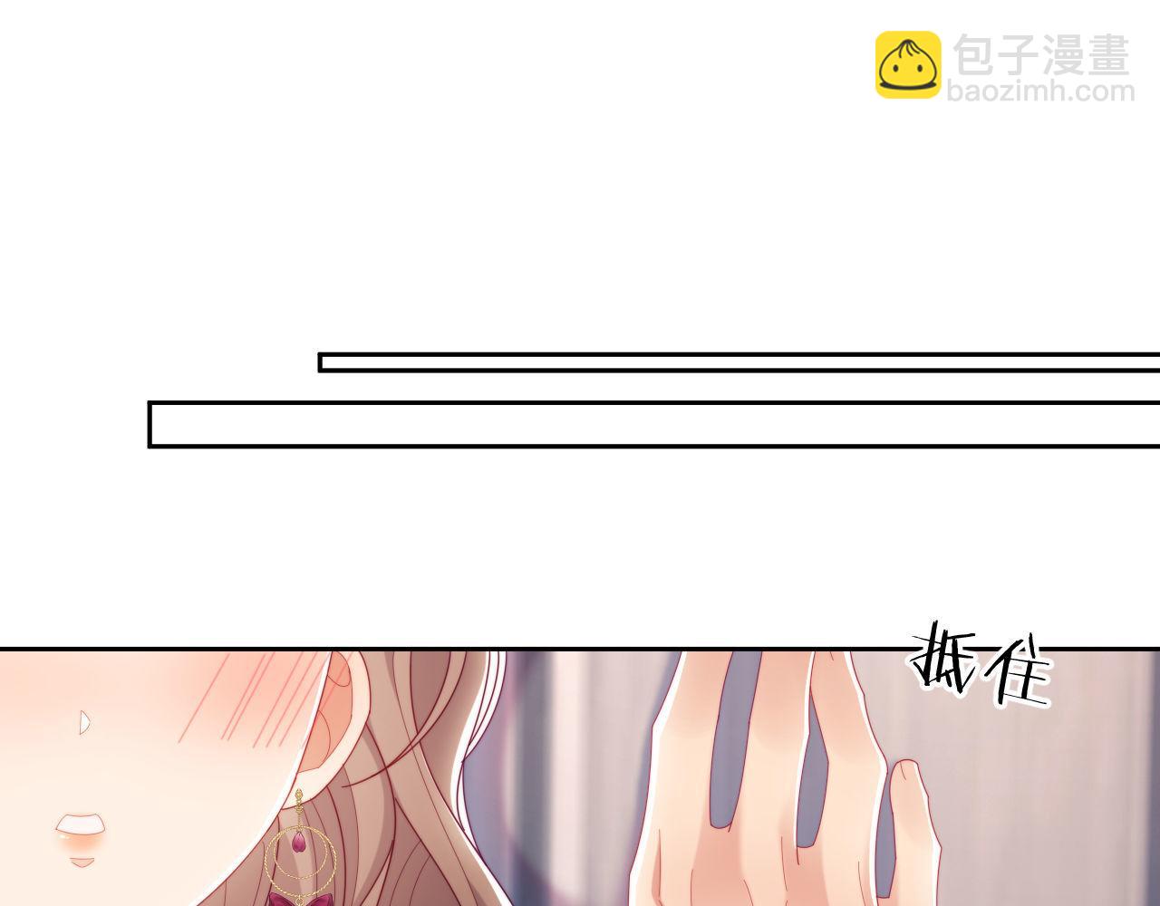 第70话(1/3)-第70话