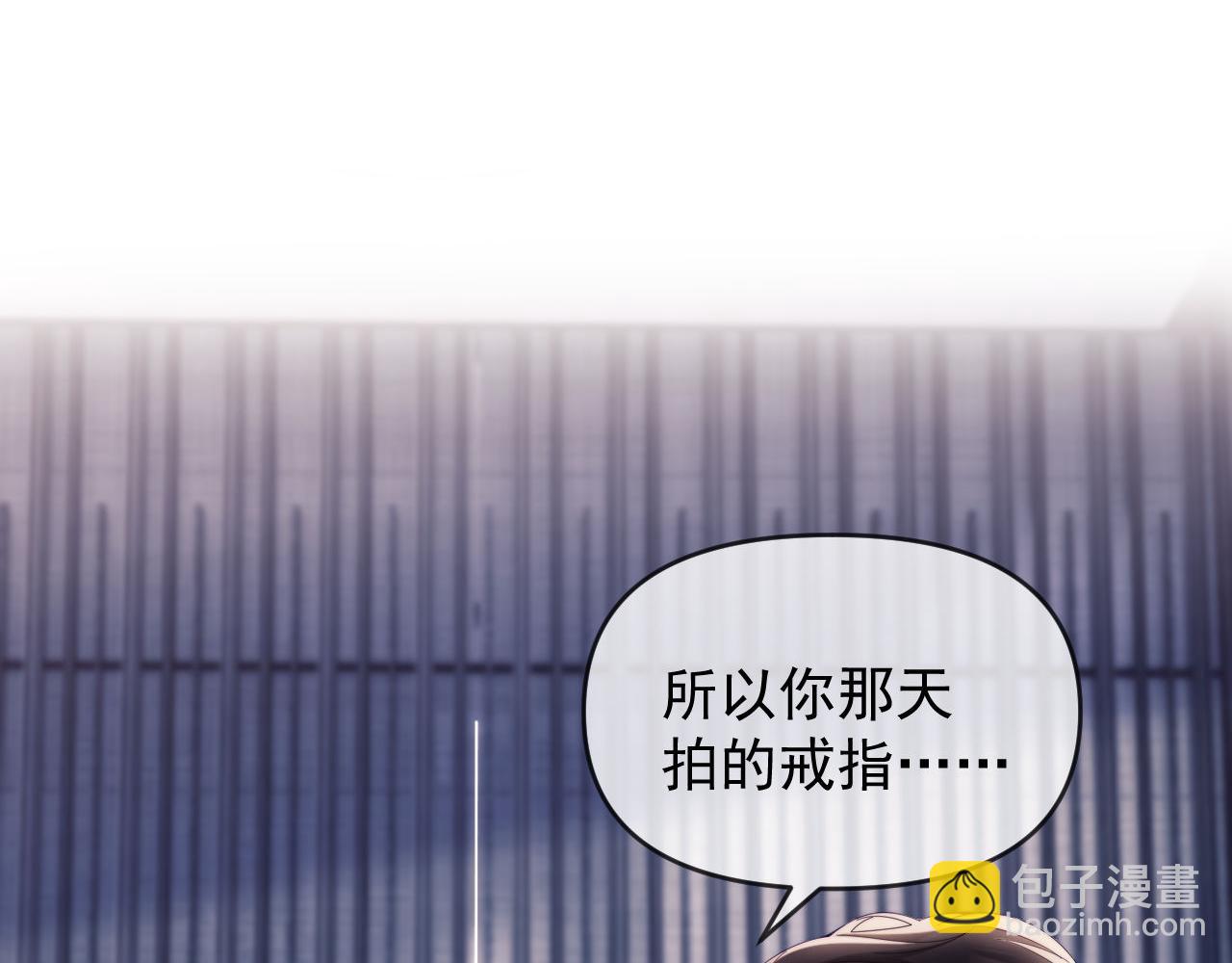 第70话(1/3)-第70话