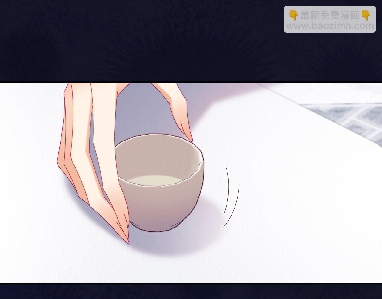 第72话(1/3)-第72话