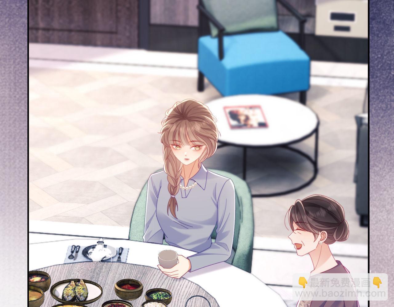 第72话(1/3)-第72话