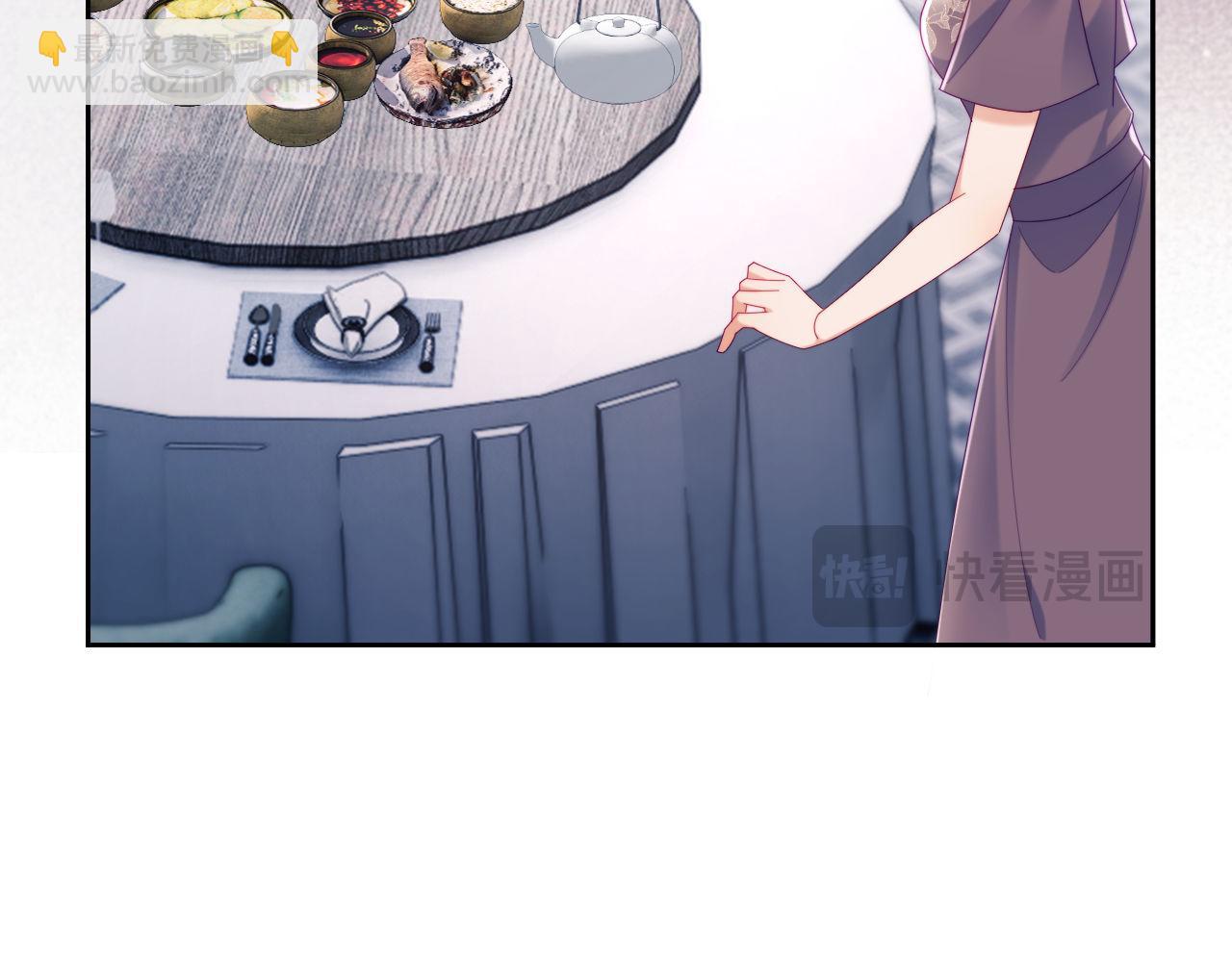 第72话(1/3)-第72话