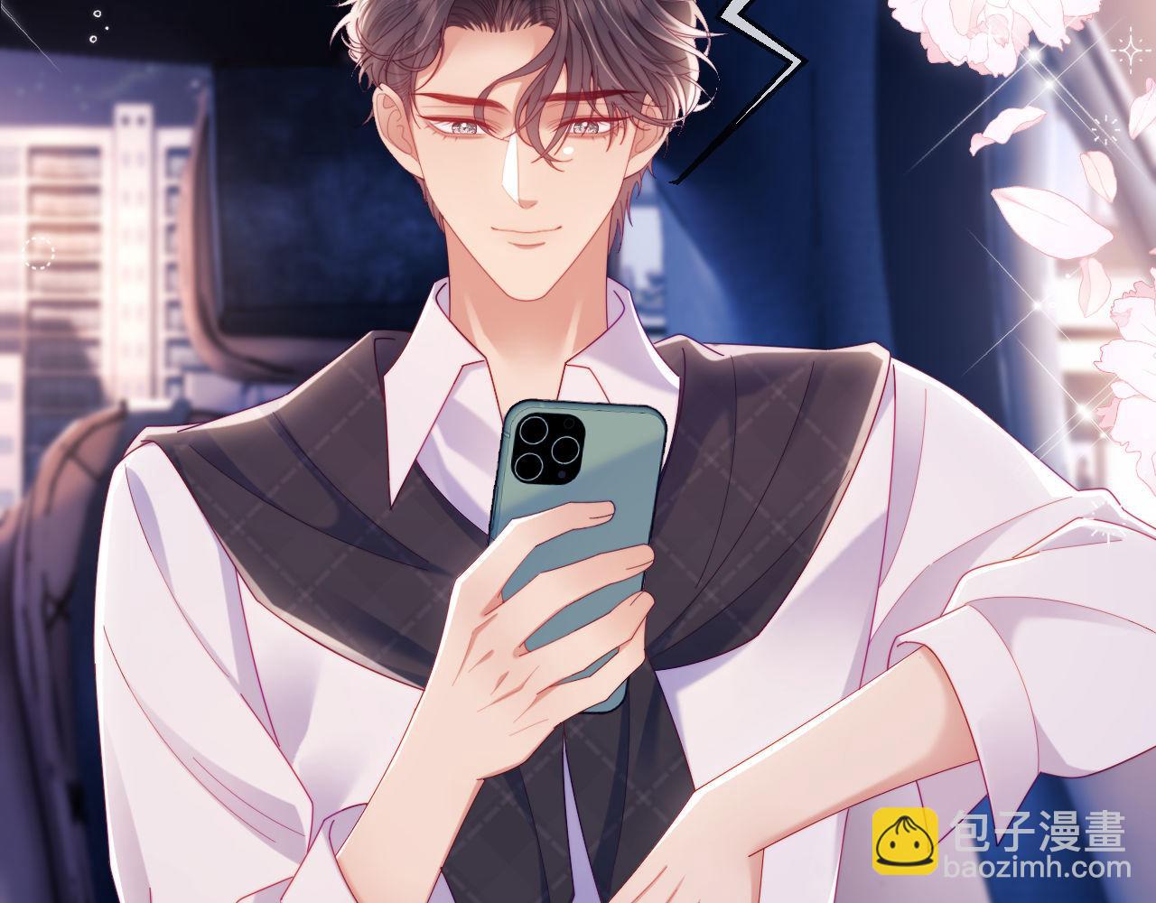 第72话(1/3)-第72话