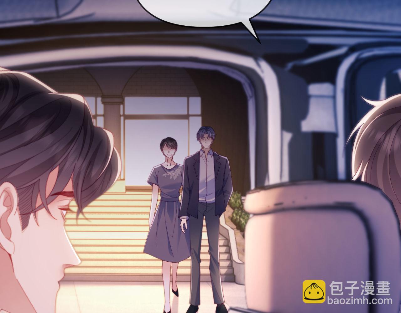 第72话(1/3)-第72话