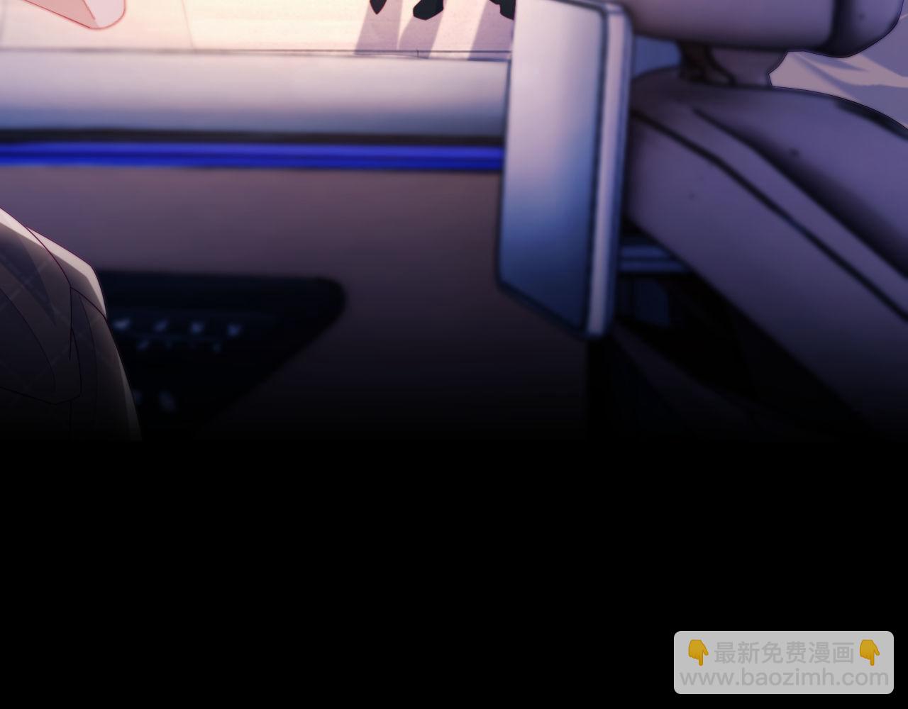 第72话(1/3)-第72话