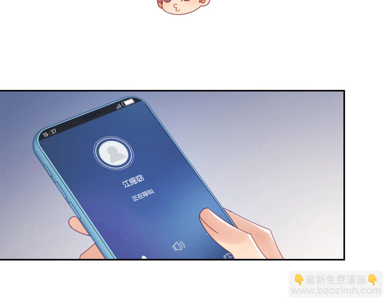 第72话(1/3)-第72话