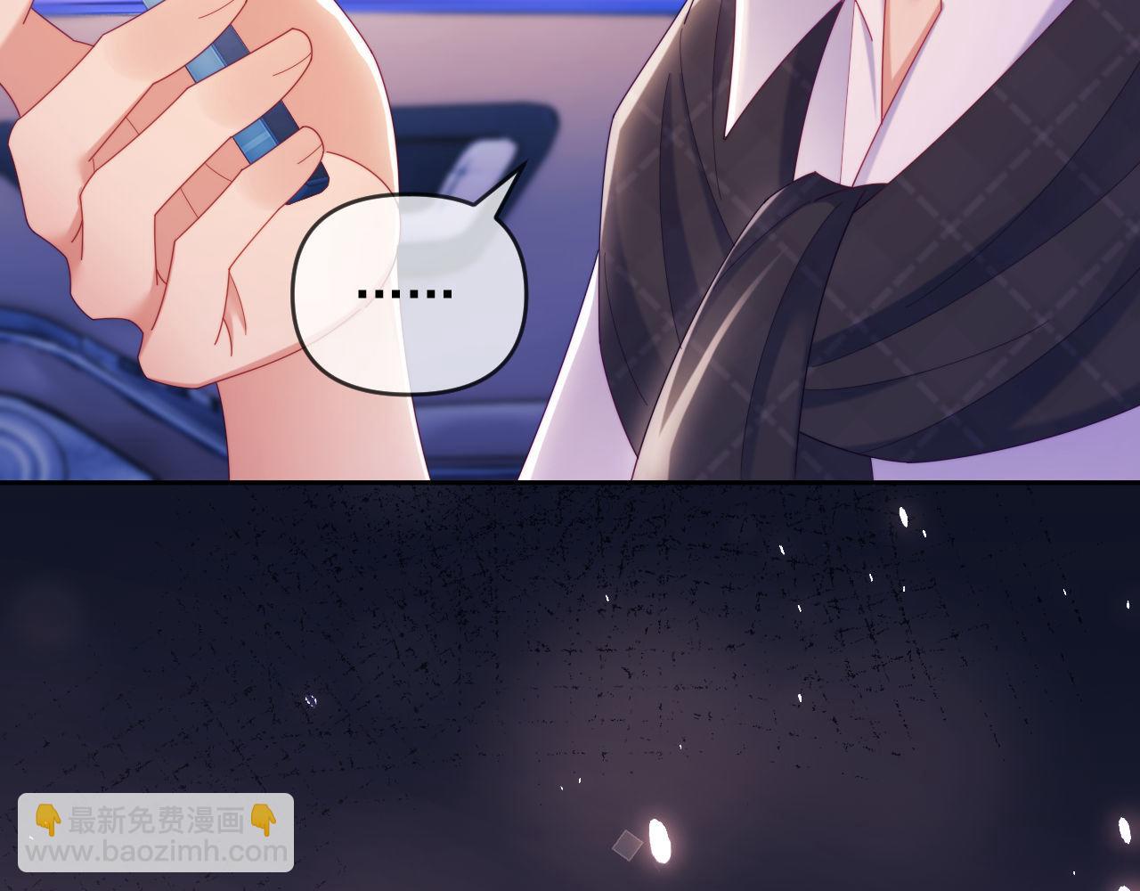 第72话(1/3)-第72话