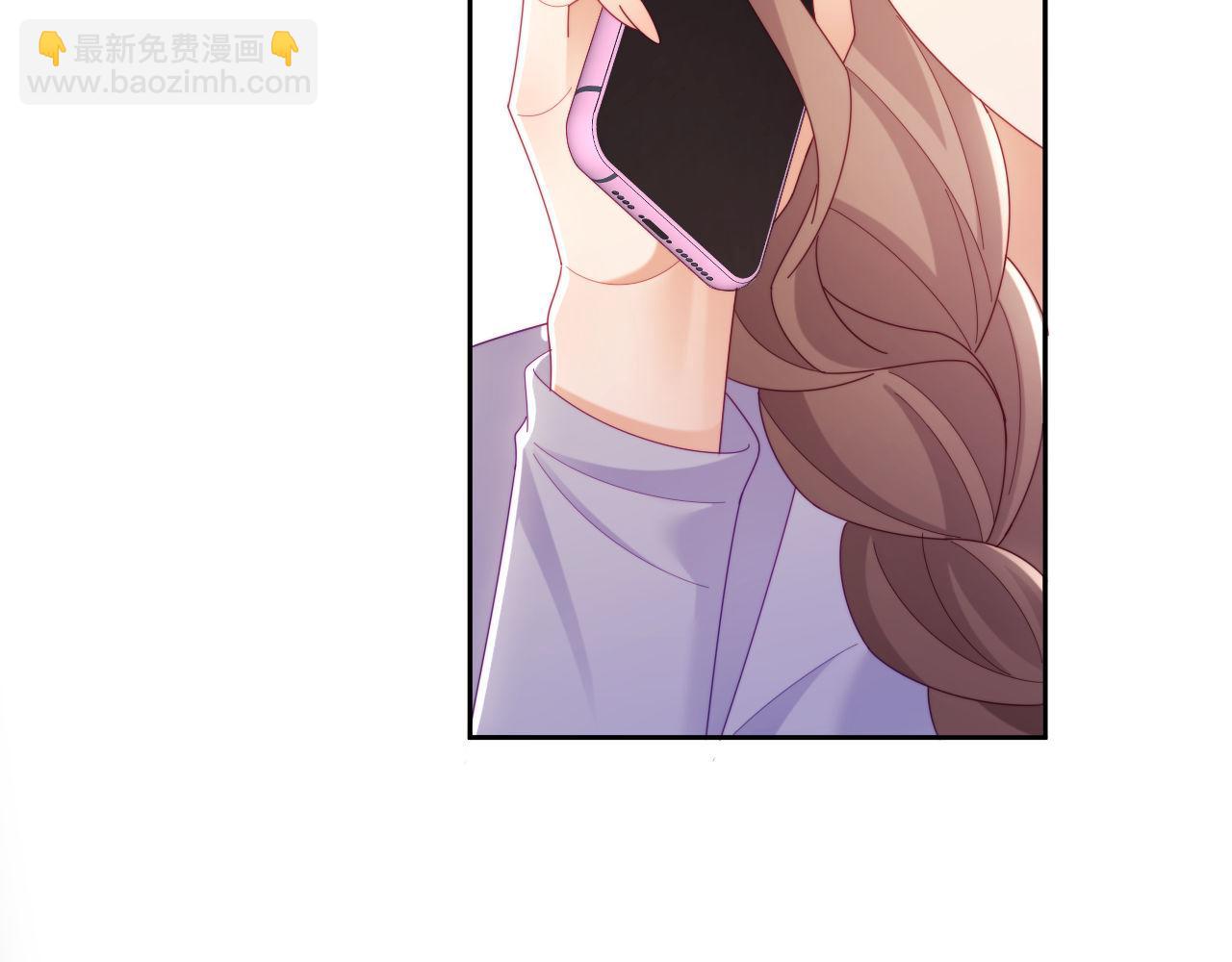 第72话(1/3)-第72话