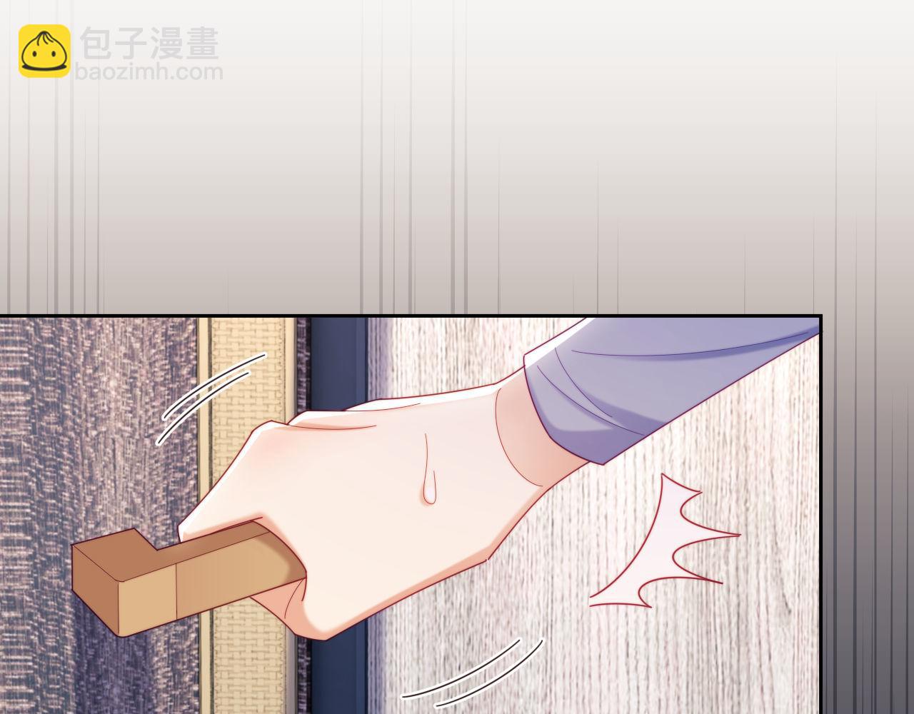 第72话(1/3)-第72话