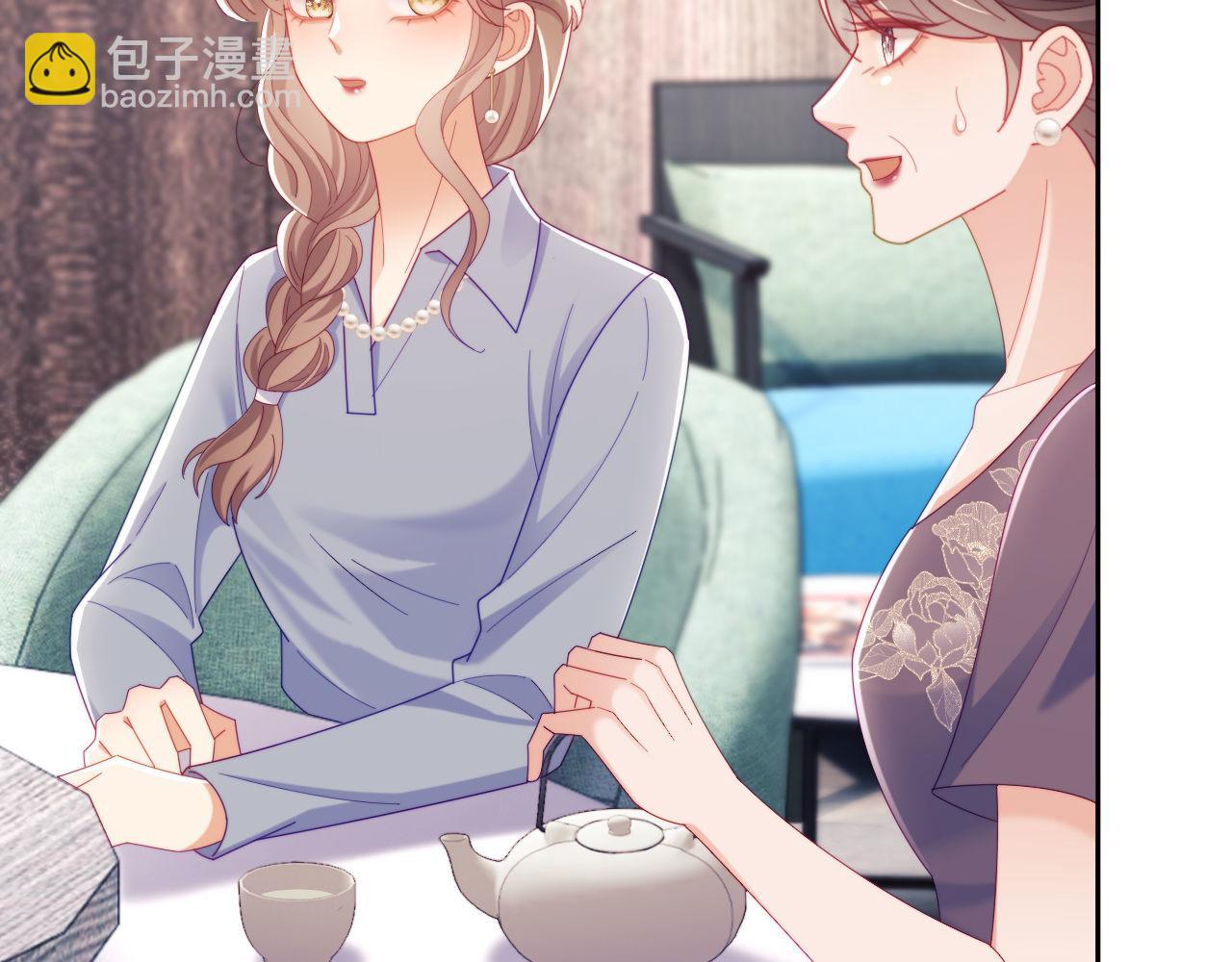 第72话(1/3)-第72话