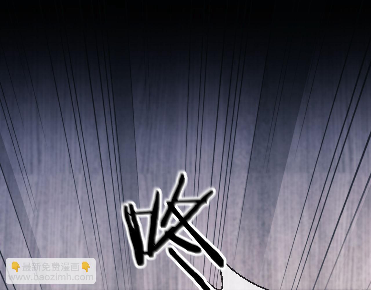 第74话(1/3)-第74话