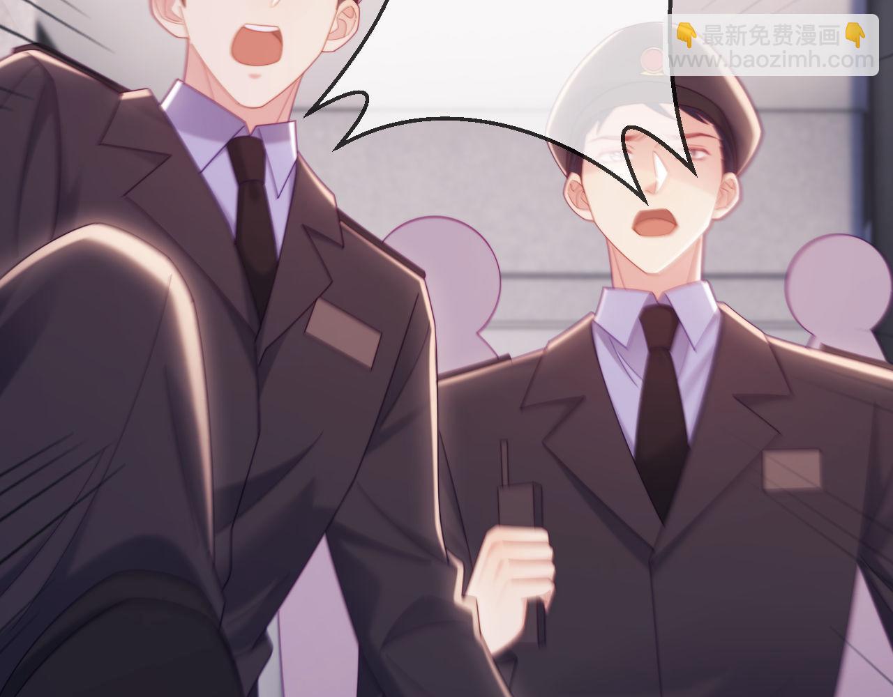 第74话(1/3)-第74话