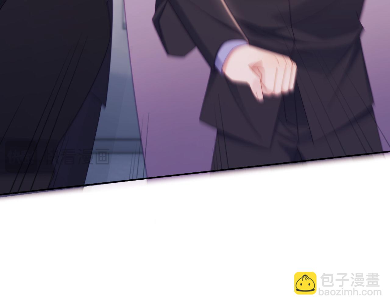 第74话(1/3)-第74话