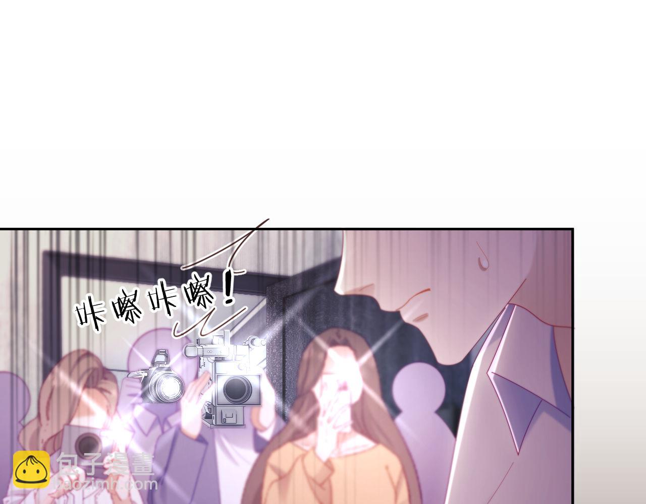 第74话(1/3)-第74话