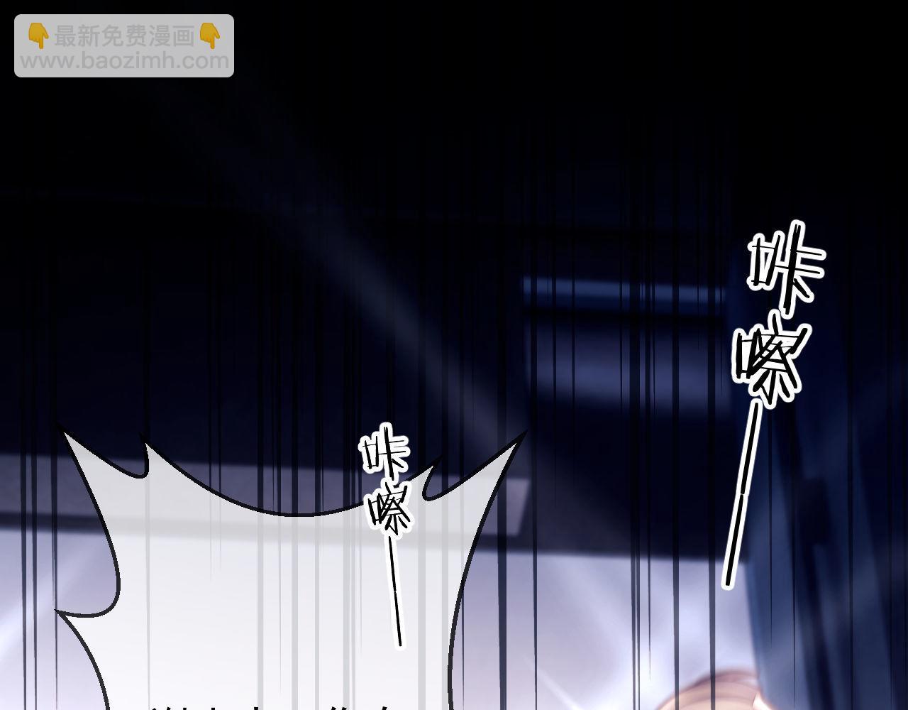 第74话(1/3)-第74话