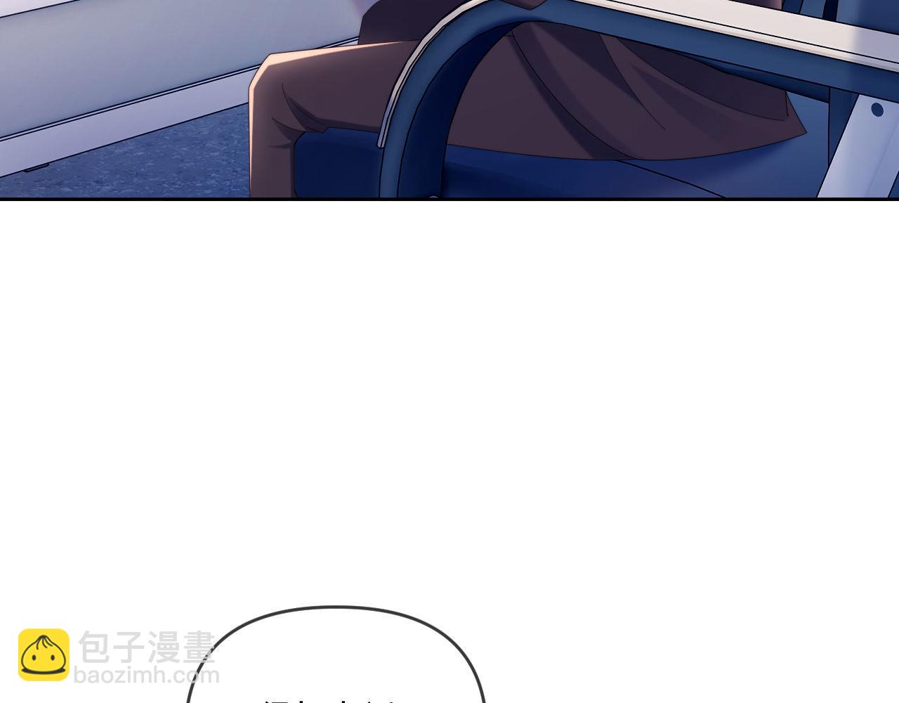 第74话(1/3)-第74话