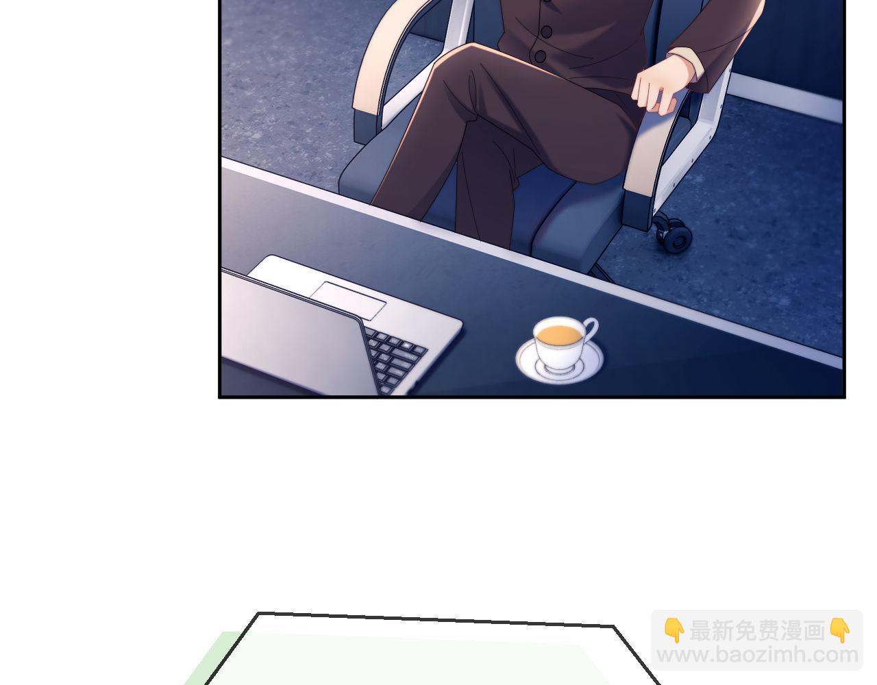 第74话(1/3)-第74话