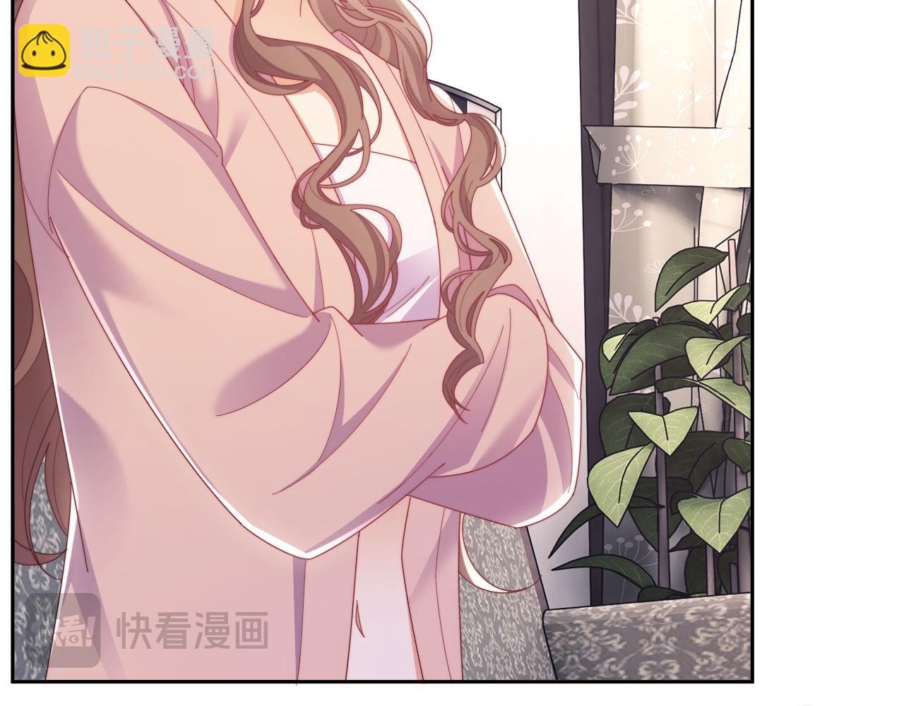 第76话(1/3)-第76话