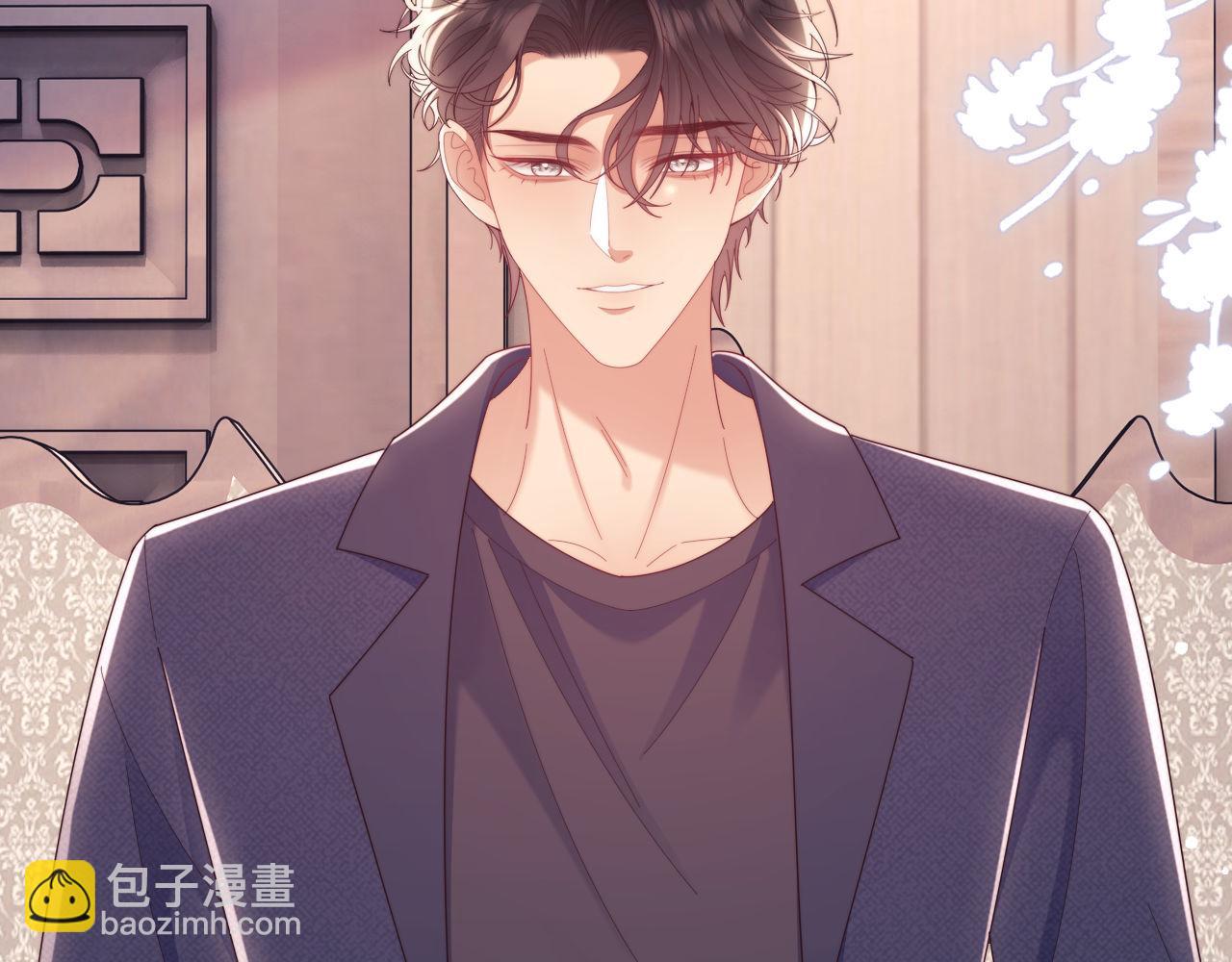 第76话(1/3)-第76话