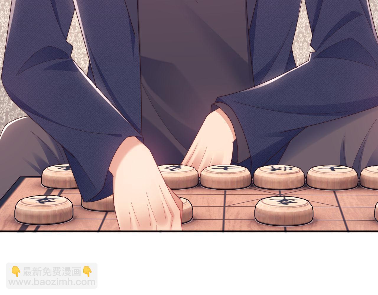 第76话(1/3)-第76话