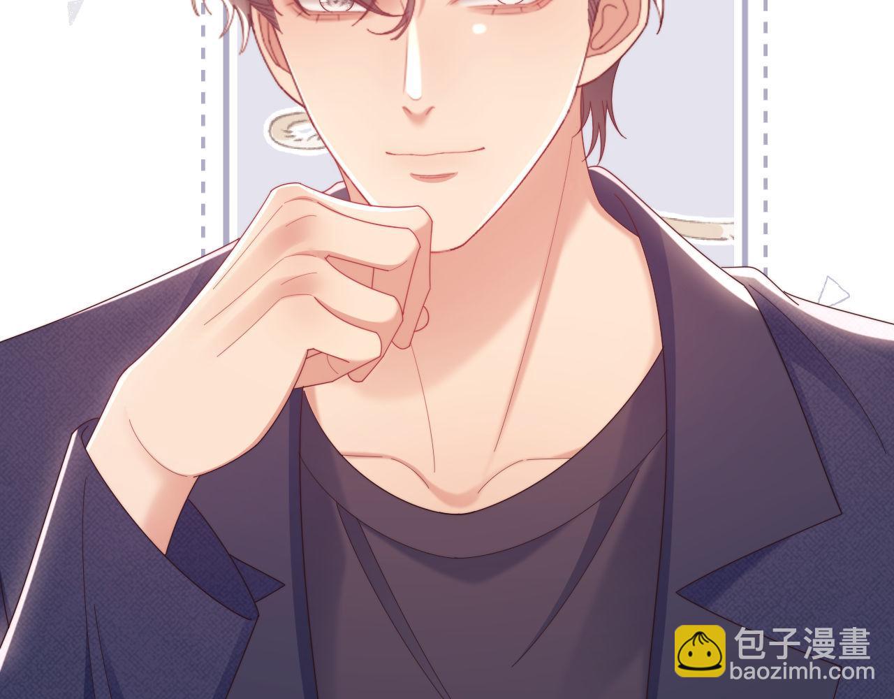 第76话(1/3)-第76话