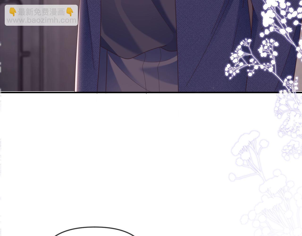 第76话(1/3)-第76话