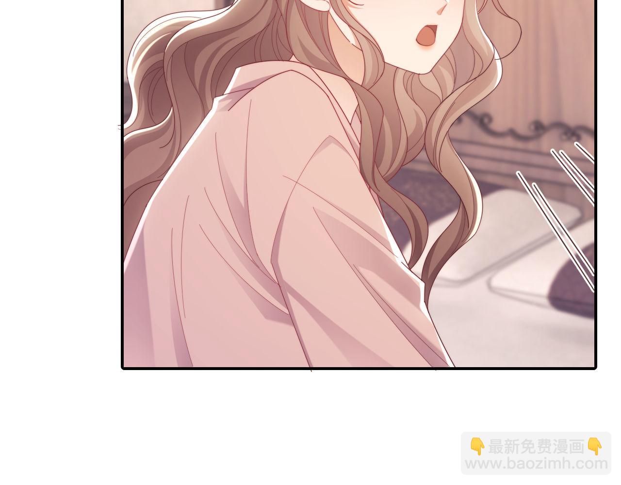 第76话(1/3)-第76话