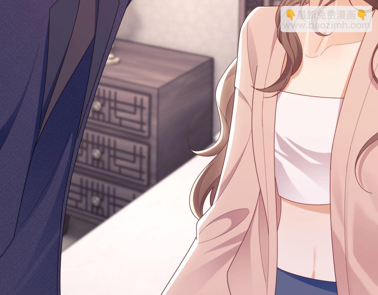 第76话(1/3)-第76话