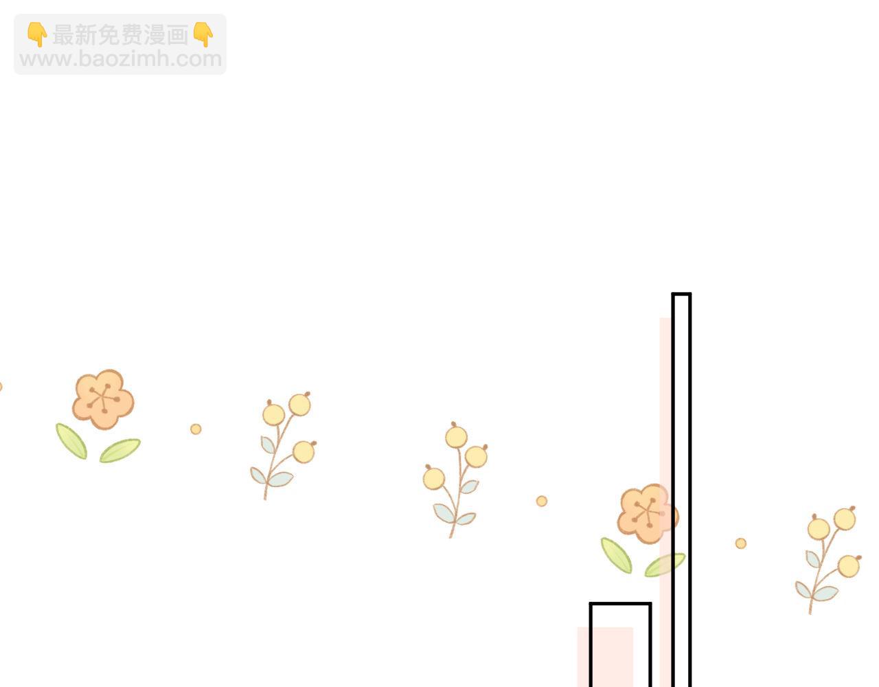 第76话(1/3)-第76话