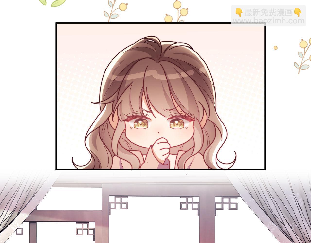 第76话(1/3)-第76话