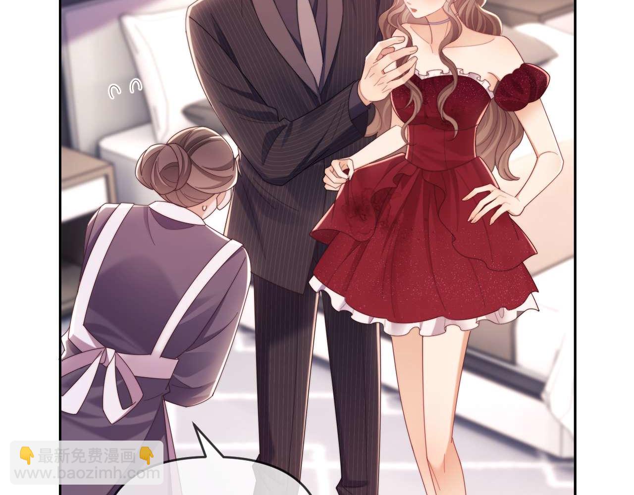 第78话 顺杆爬(1/3)-第78话