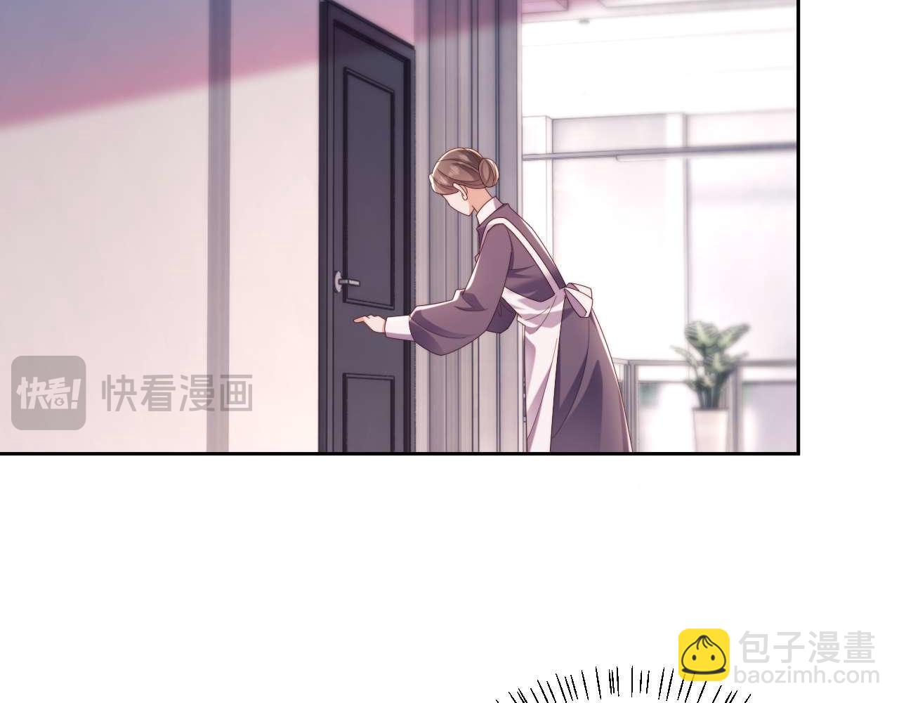 第78话 顺杆爬(1/3)-第78话