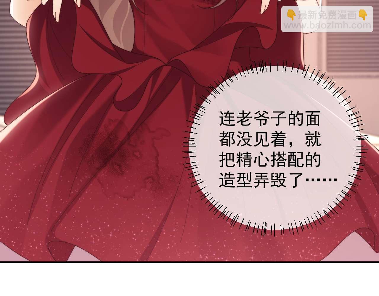 第78话 顺杆爬(1/3)-第78话