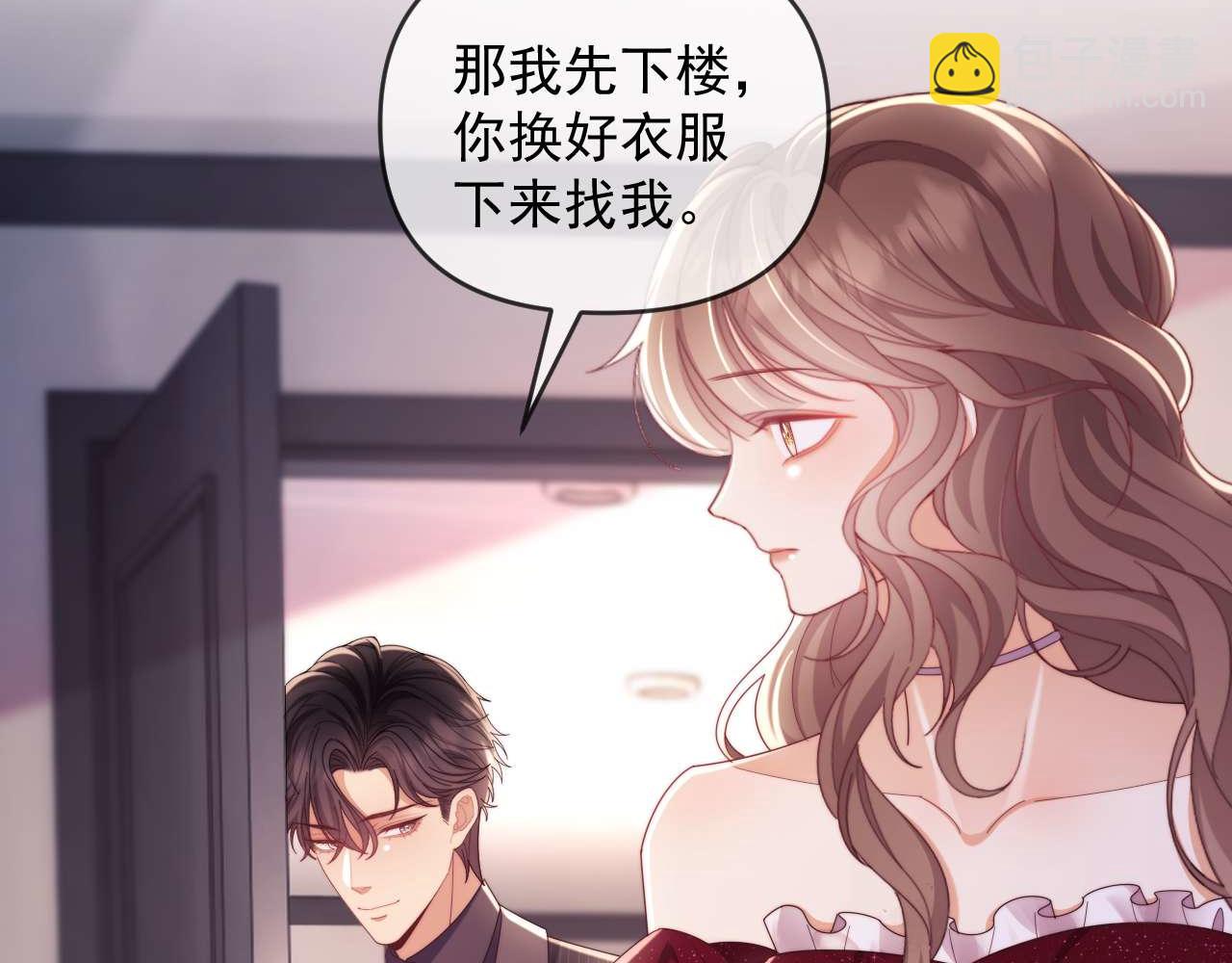 第78话 顺杆爬(1/3)-第78话