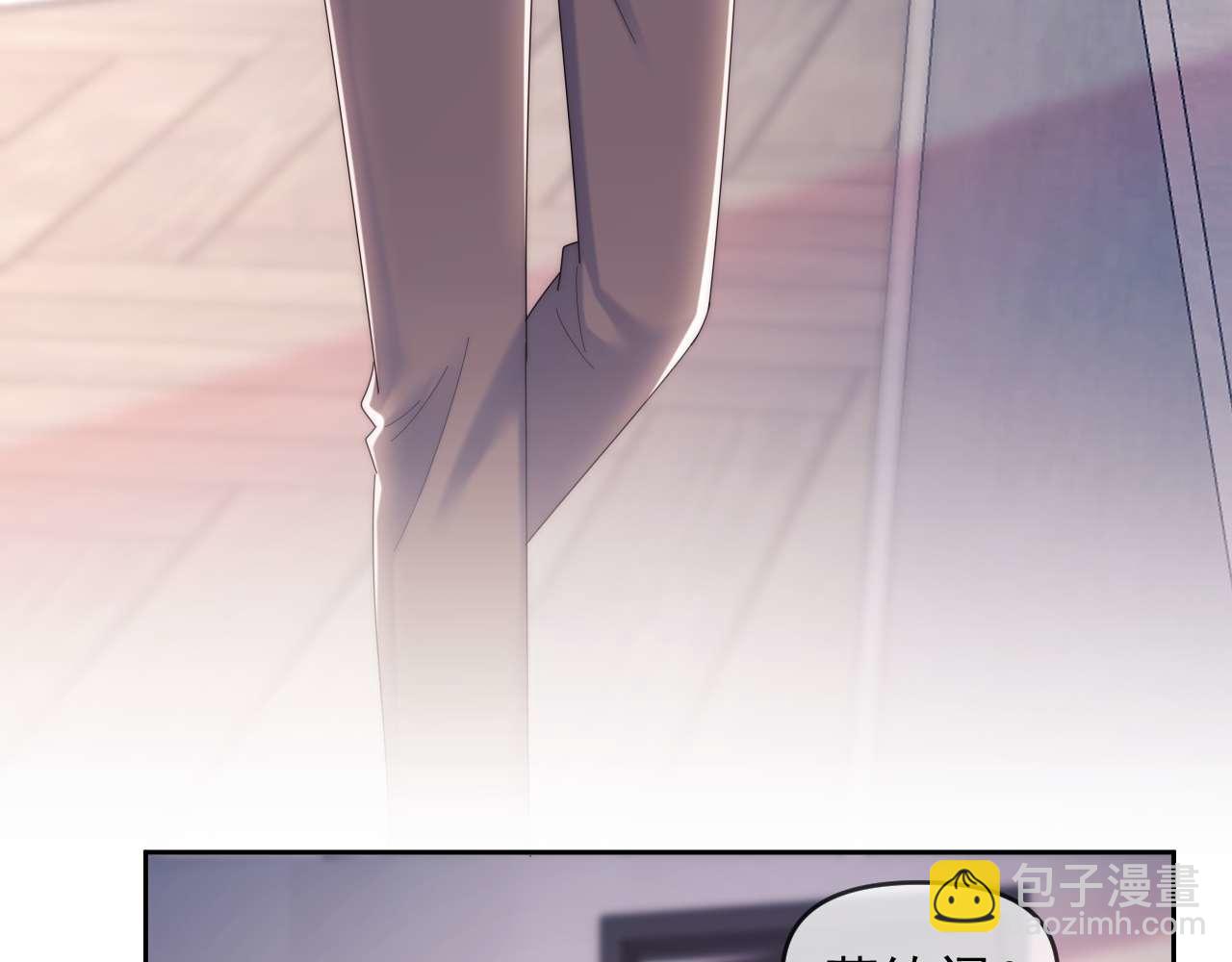 第78话 顺杆爬(1/3)-第78话