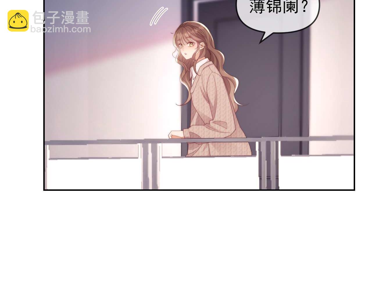 第78话 顺杆爬(1/3)-第78话