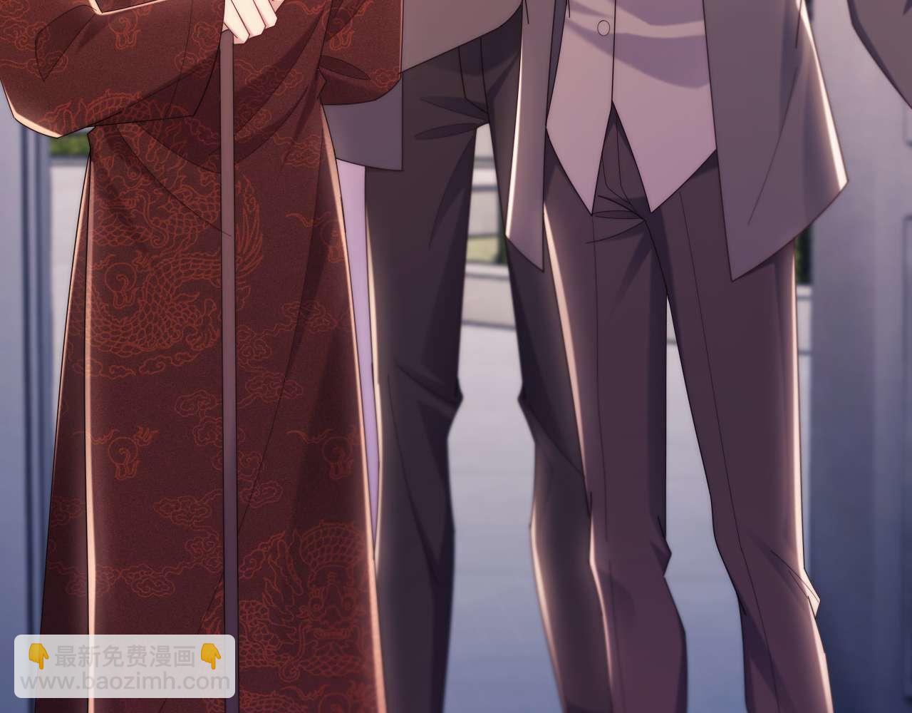 第78话 顺杆爬(1/3)-第78话