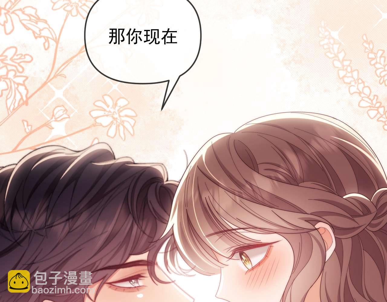 第80话(1/3)-第80话