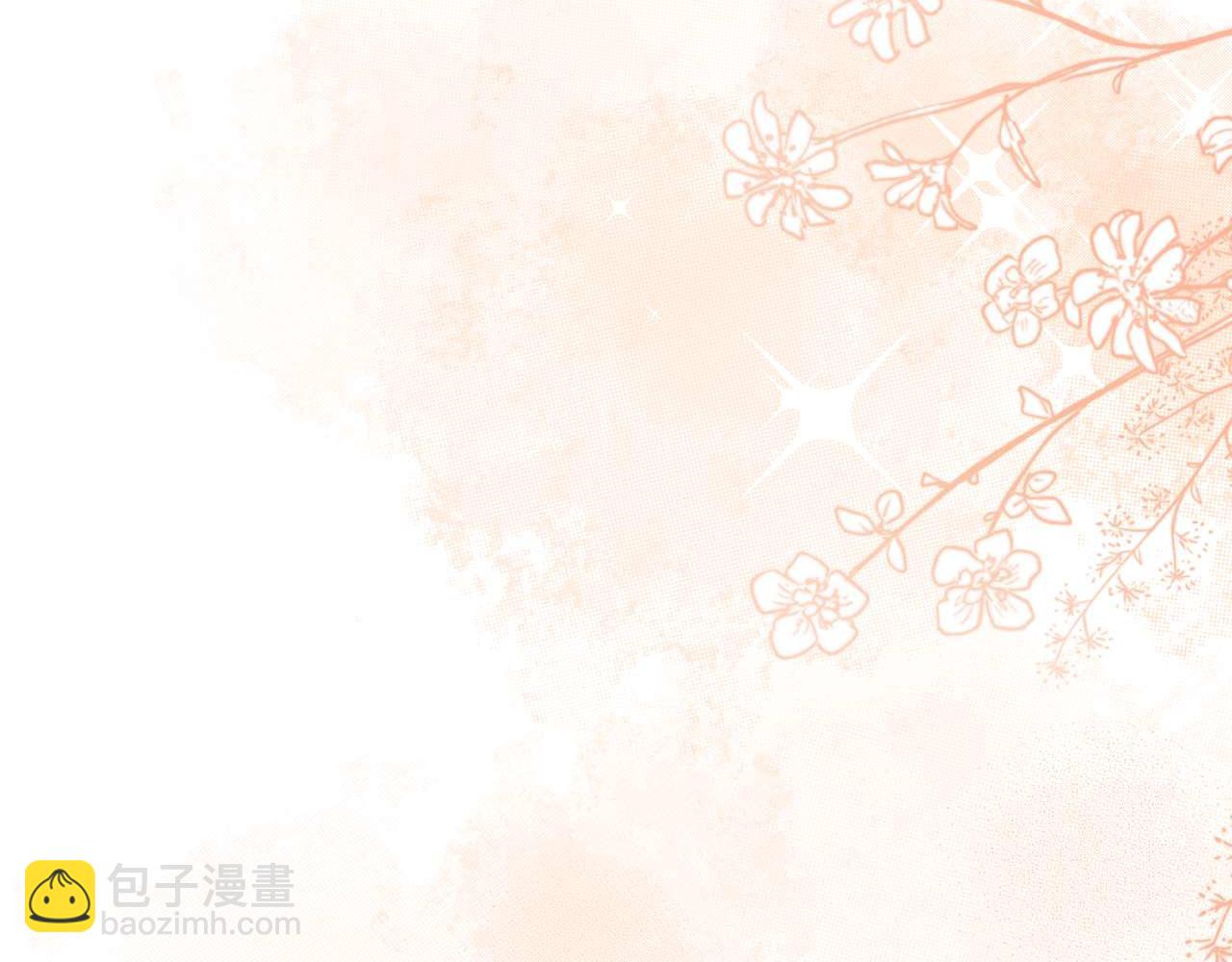 第80话(1/3)-第80话