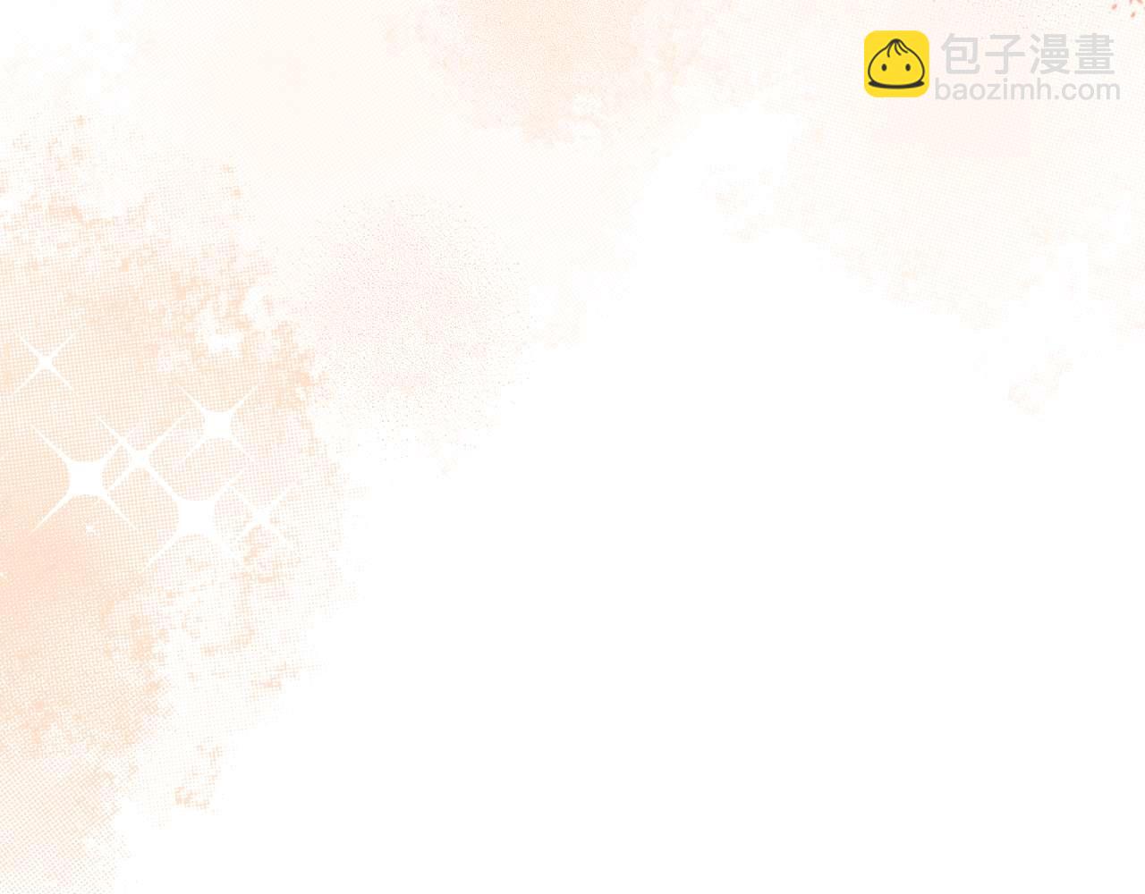 第80话(1/3)-第80话