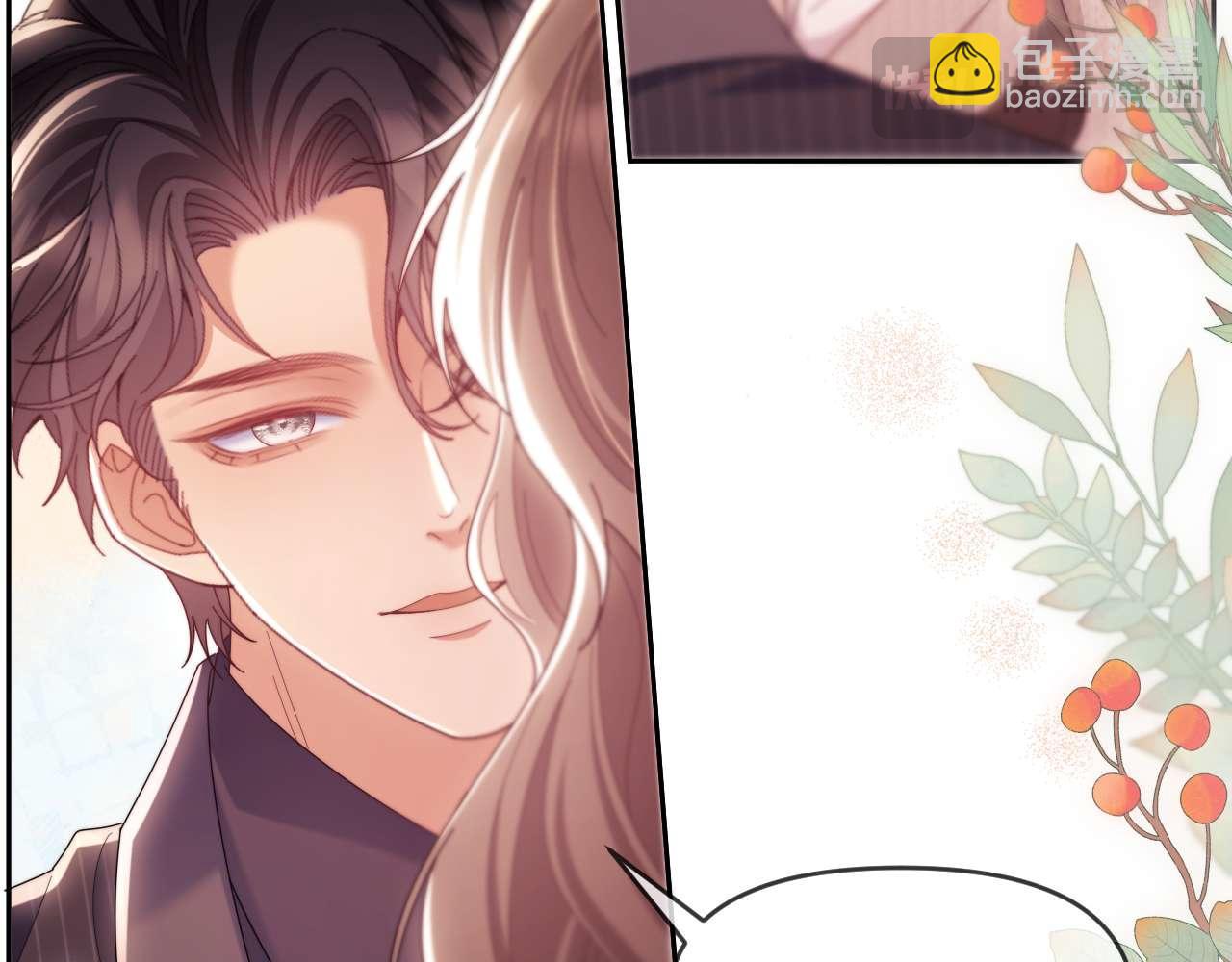 第80话(1/3)-第80话