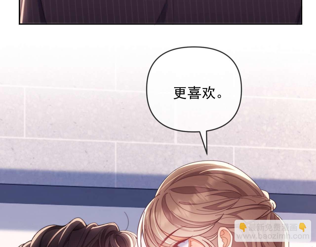 第80话(1/3)-第80话