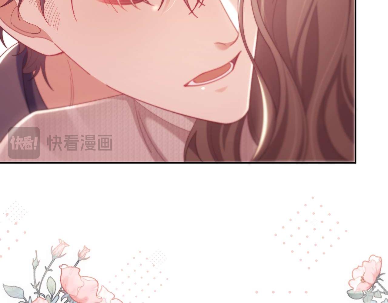 第80话(1/3)-第80话