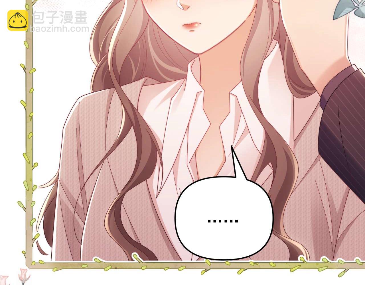 第80话(1/3)-第80话