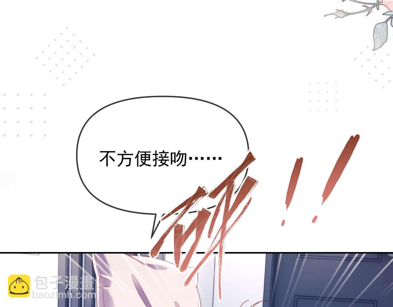 第80话(1/3)-第80话