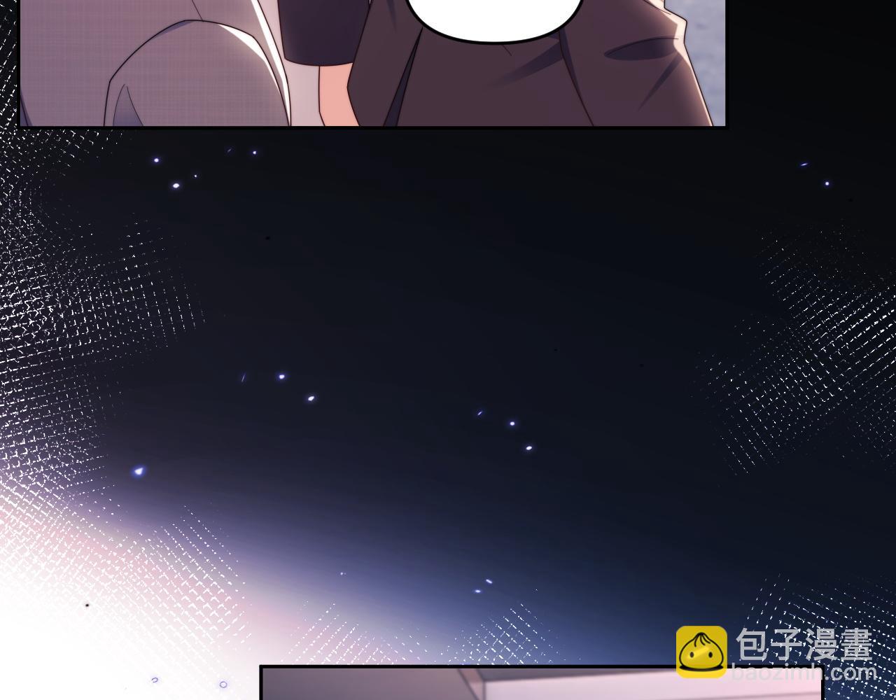 第82话(1/3)-第82话