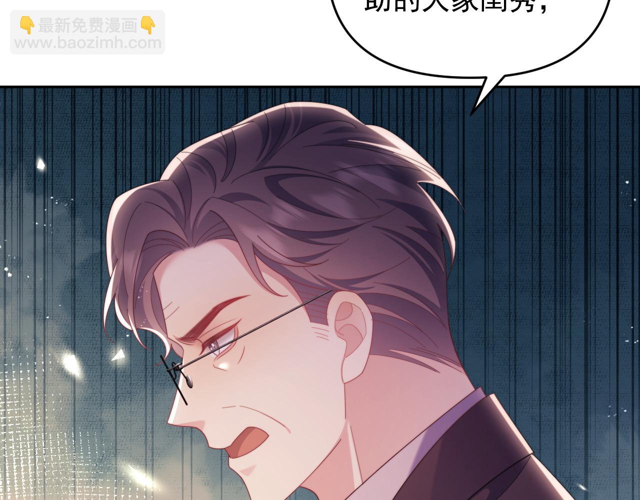 第82话(1/3)-第82话