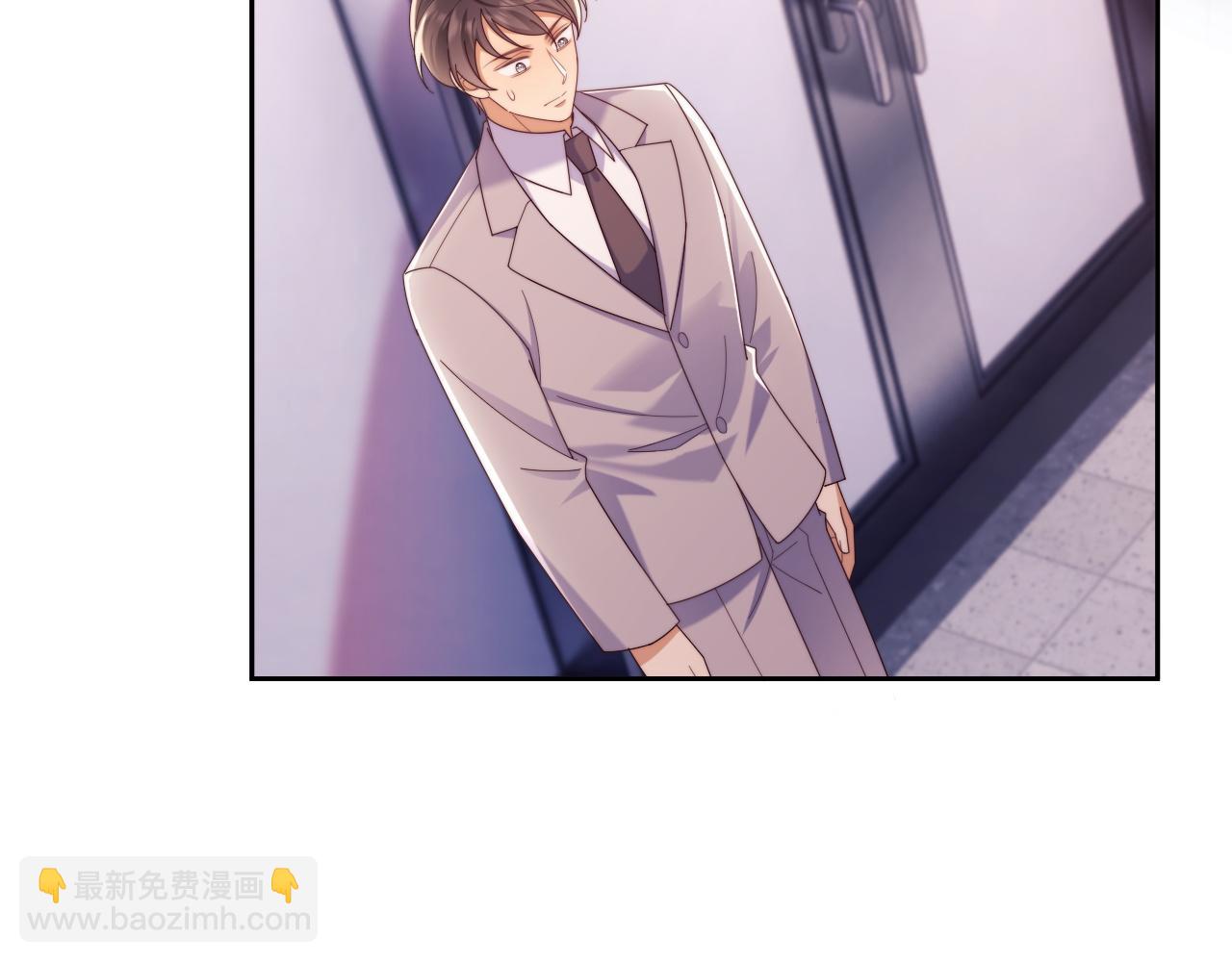 第82话(1/3)-第82话