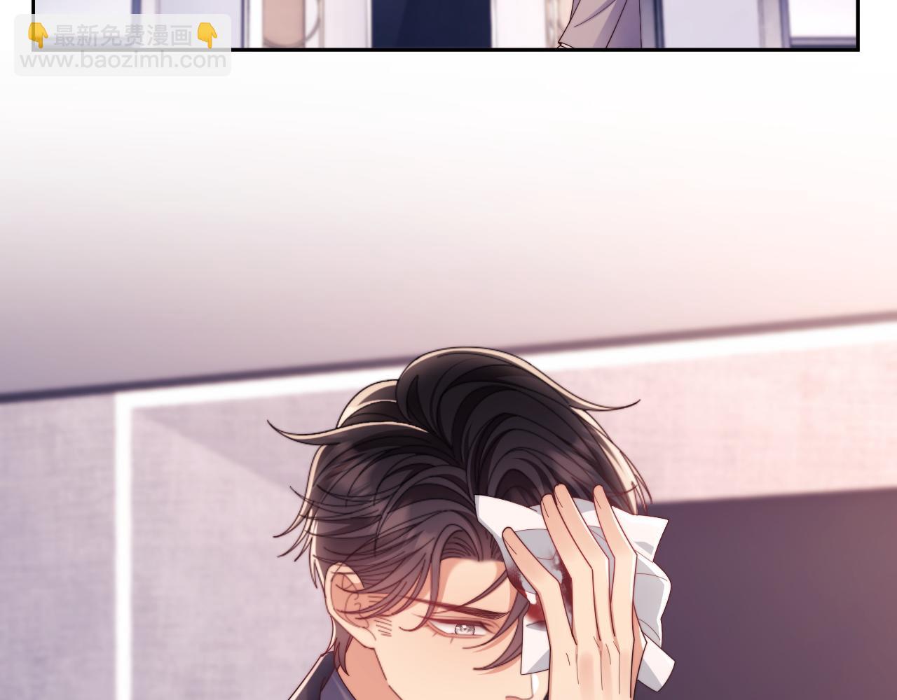 第82话(1/3)-第82话