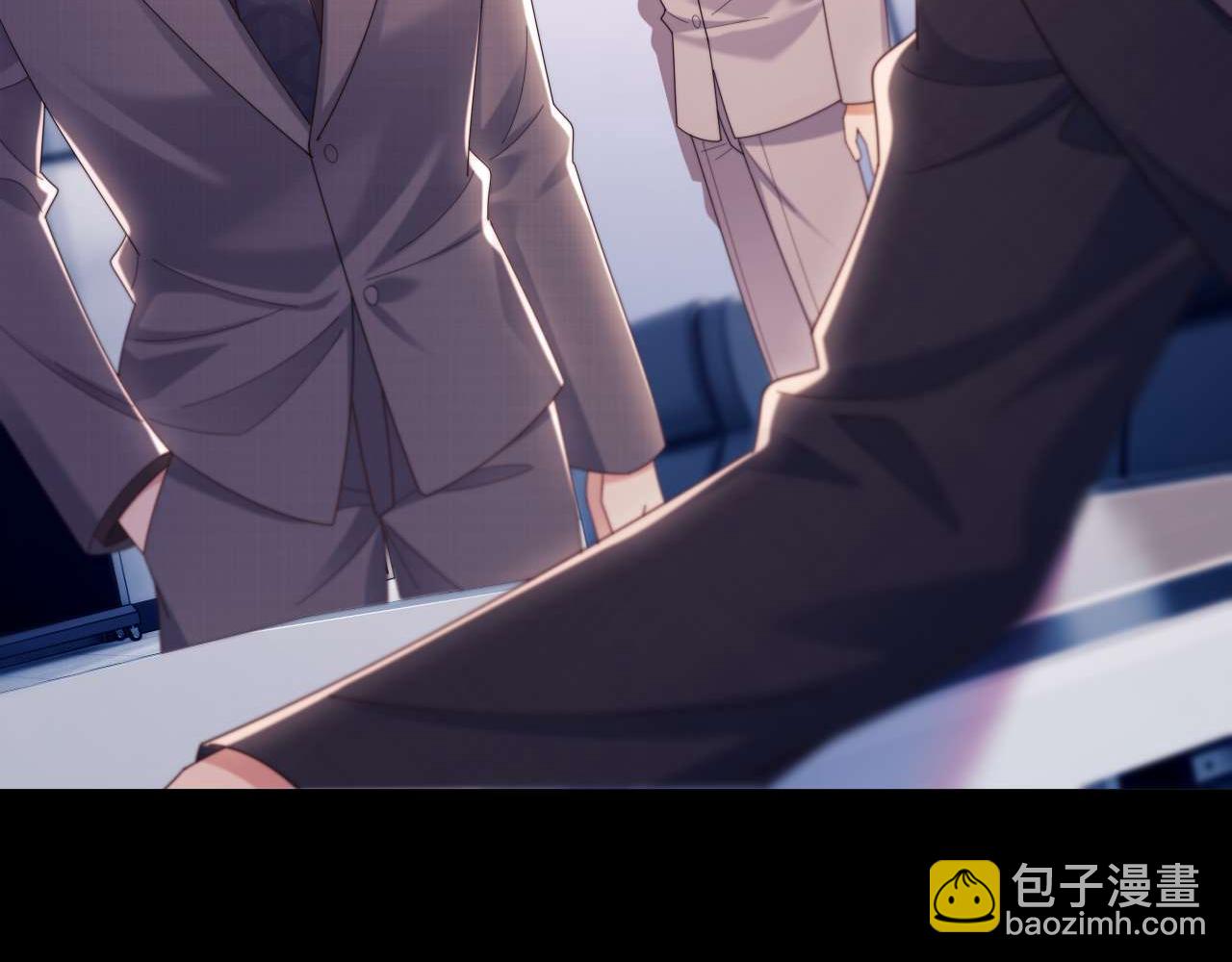 第82话(1/3)-第82话