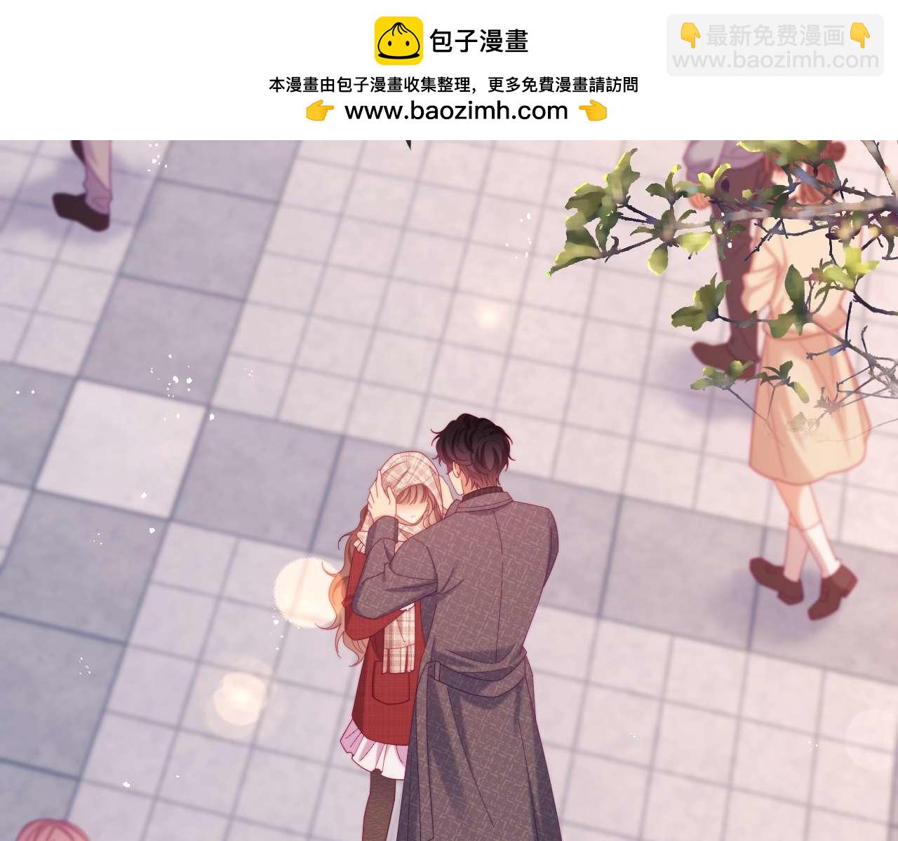 第84话(1/2)-第84话